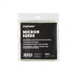 Micron suede 40x40cm fraber