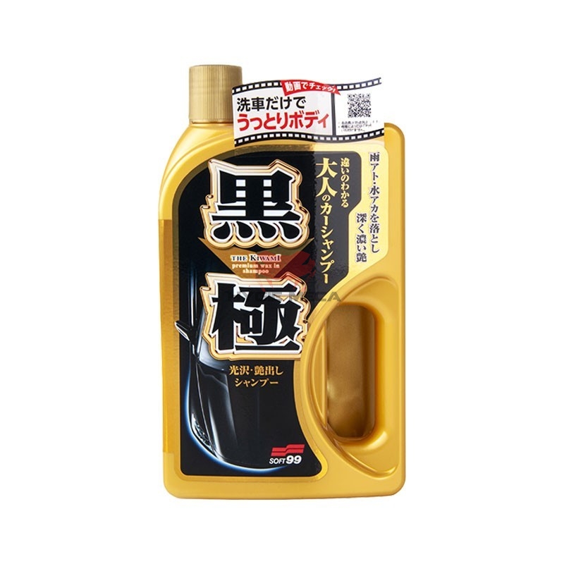 Soft99 Extreme Gloss The Kiwami Shampoo Light