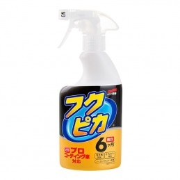 Fukupika spray 400ml Soft 99